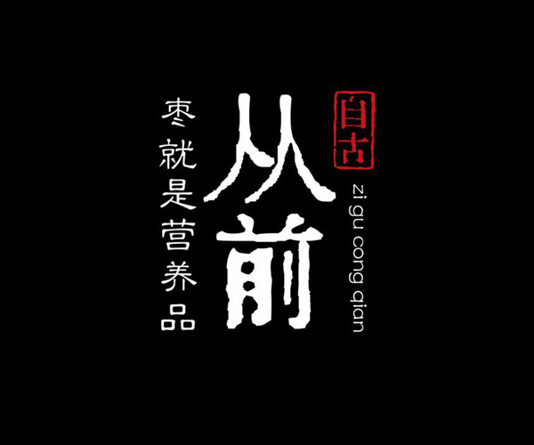 品牌包裝設計應該怎么做？
