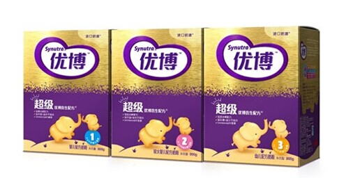 北京奶粉包裝設(shè)計(jì)產(chǎn)品營(yíng)銷(xiāo)最有力的子彈