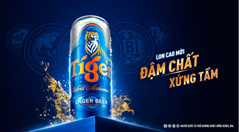 啤酒創(chuàng)意設計